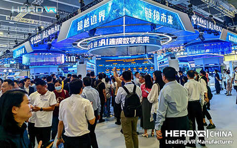 China Telecom 2023 Digital Technology Exhibition Concluded Successfully.