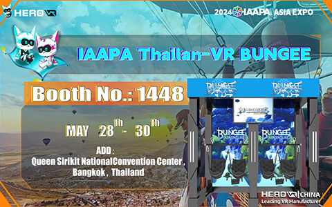 2024 HEROVR IAAPA Thailand Expo Invitation