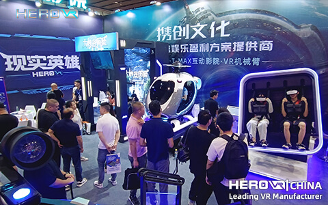 Wrapping Up GTI Guangzhou Expo: HEROVR’s Leading VR Innovations Shine Bright