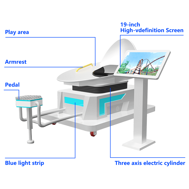 Ski Machine