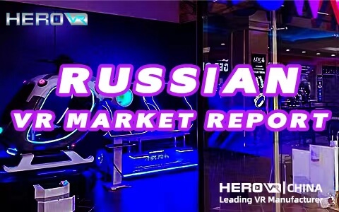 Russian VR Amusement Park Successful Case Studies and Operations